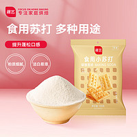 展艺 食用小苏打  碳酸氢钠 180g