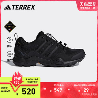 adidas 阿迪达斯 TERREX GORE-TEX 男款户外徒步登山鞋 CM7492