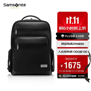 Samsonite 新秀丽 时尚潮男双肩包年轻商务精英电脑包旅行包通勤包NR9*09001黑色