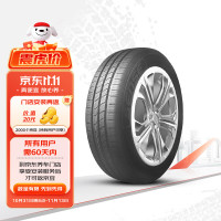 错过等一年：锦湖轮胎 2条195/60R15 88H KR26