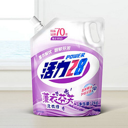 Power28 活力28 香氛洗衣液 2kg