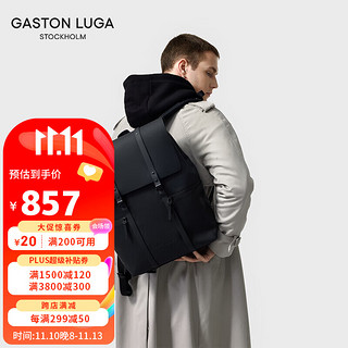 Gaston Luga 经典简约双肩包男16英寸大容量电脑包男潮大学生书包 典雅黑