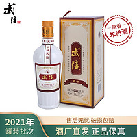 武陵酒 【11.11抢先购】飘香系列 原香53度酱香型高度白酒 2021年500ml*单瓶