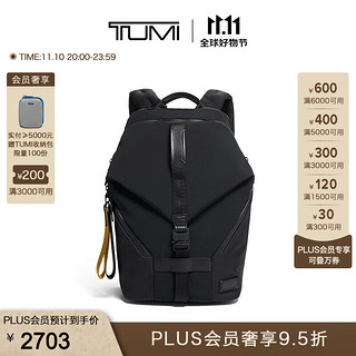 TUMI 途明 Tahoe系列 男士双肩包 0798673D 黑色 中号