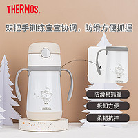 THERMOS 膳魔师 儿童吸管保温杯宝宝学饮杯带手柄可爱水杯TCKC