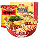 88VIP：螺霸王 螺蛳粉原味广西特产方便速食酸辣粉粉丝米线柳州330g*4袋