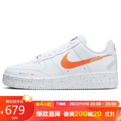 nike耐克秋季板鞋女子af1空军一号airforce1运动鞋fd4622131白39
