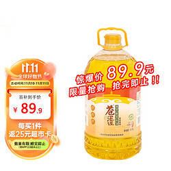 蒼茫謠 低芥酸菜籽油 6.18L