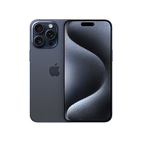Apple 苹果 iPhone 15 Pro Max 1T 蓝色钛金属 移动联通电信手机 5G全网通手机