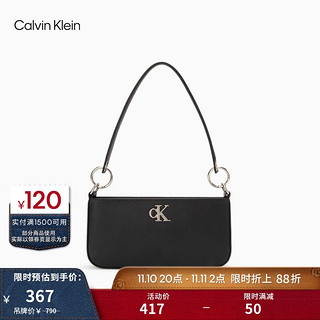 卡尔文·克莱恩 Calvin Klein 女包时尚经典简约金属字母拉链单肩包腋下法棍包DH3237 001-太空黑