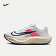 NIKE 耐克 男子公路竞速跑步鞋 ZOOM FLY 5 FD6562-100 42.5