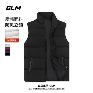 GLM 森马集团品牌棉服马甲男士冬季百搭加厚保暖运动背心男装外套