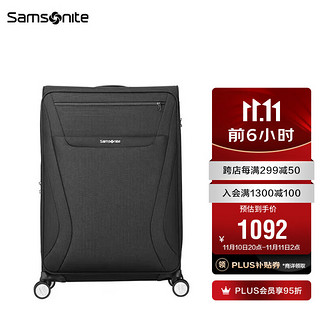 Samsonite 新秀丽 INTELLY系列 拉杆箱 TR7*48001 充电口款 黑色 20英寸