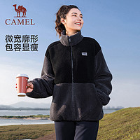CAMEL 骆驼 运动羊羔绒保暖外套2023冬新款男女同款立领户外休闲茄克上衣