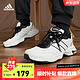 adidas 阿迪达斯 官方轻运动STRUTTER男女实用休闲舒适复古老爹鞋 白色/黑色 40(245mm)