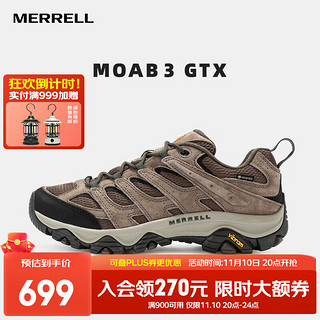 MERRELL 迈乐 MOAB 2 GTX 男子徒步鞋 J06039 灰 42