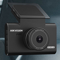 海康威视 行车记录仪C6LITE 2K高清微光夜视 F1.6大光圈 3英寸屏