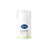 促销活动：戴可思旗舰店双十一活动