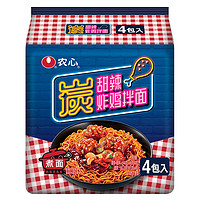 88VIP：NONGSHIM 农心 炭甜辣炸鸡拌面辛拉面韩国韩式风味136g*4袋方便面拌面泡面