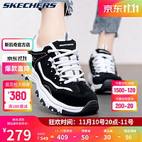 SKECHERS 斯凯奇 经典黑白熊猫鞋|88888250-BKW