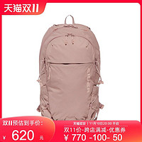 eider Kante Eco 15L户外休闲徒步露营双肩包登山轻量小型背包