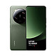  Xiaomi 小米 13 ultra 5G手机 16GB+512GB 橄榄绿　