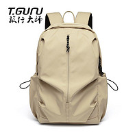 T.GURU 旅行大师 新款高中生书包女大容量双肩包大学生简约旅行背包电脑包