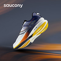 saucony 索康尼 坦途TEMPUS跑步鞋