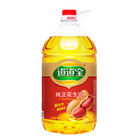 道道全 纯正花生油4L