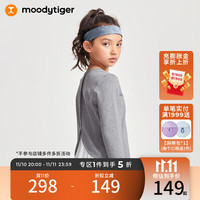 女童长袖T恤秋季个性网纱拼接气质弹力儿童运动T恤上衣装
