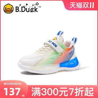 B.Duck 小黄鸭童鞋男童运动鞋2023春秋新品儿童鞋子网面中童跑步鞋