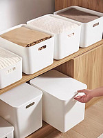 HEASTREW 希斯朵 加厚收纳盒杂物收纳筐厨房柜子塑料整理箱长方形白色储物筐书桌框