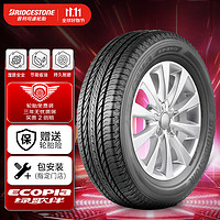 普利司通 绿歌伴 EP850 汽车轮胎 SUV&越野型 235/65R17 104H