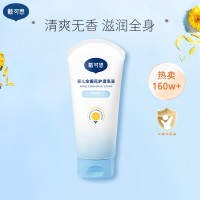 促销活动：戴可思旗舰店双十一活动