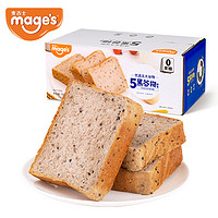 mage’s 麦吉士 无蔗糖五黑吐司560g切片面包奇亚籽健身饱腹粗粮早餐代餐食品