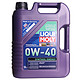 LIQUI MOLY 力魔 旗舰系列 0W-40 SN级 能量型PAO类全合成基础油 5L