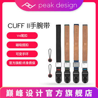 巅峰设计 peakdesign cuff微单反相机快拆手腕带 PD