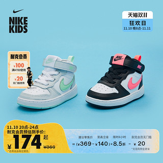 NIKE 耐克 COURT BOROUGH MID 2 CD7784 儿童运动鞋