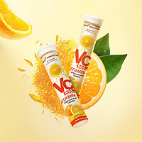 GNP美国进口饮品亮白补充天然VC营养水果橙子果味 1支甜橙味