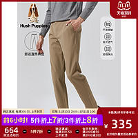 暇步士 男装裤子男士秋季舒适弹力修身休闲长裤|PQ-21542D