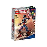 LEGO 乐高 超级英雄系列 76258 美国队长人偶