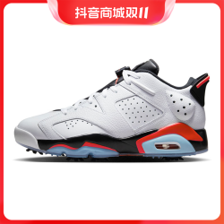 抖音超值购耐克nike耐克男子jordanretro6g乔丹篮球鞋dv1376106