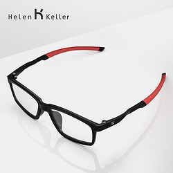 ZEISS 蔡司 1.67折射率镜片（2片）+海伦凯勒眼镜旗舰店559元运动眼镜镜框（同价任选）