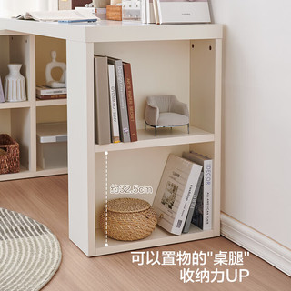 全友（QUANU）家居书桌柜一体搭台书柜客厅卧室可自由调节伸缩储物柜129555 8格书柜A+1.4m搭台A+云朵书椅