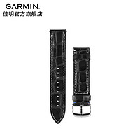 GARMIN 佳明 替换表带原厂配件手表硅