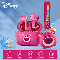 Disney 迪士尼 无线蓝牙耳机半入耳式礼盒套装电竞游戏音乐适用于华为苹果iqoo J16 草莓熊