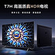 TCL V6系列 液晶电视