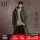  Gap 盖璞 男装秋季2023新款LOGO防风雨长款连帽羽绒服725010保暖外套 军绿色 170/84A(XXS)　