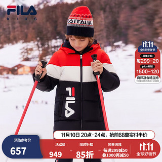 FILA 斐乐 童装儿童羽绒服男女童外出保暖加厚外套上衣 传奇蓝-RNV 105