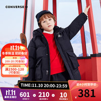 Converse匡威儿童童装羽绒服保暖外套男童中长款保暖上衣 正黑色 130/64